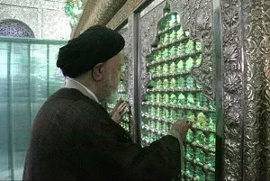 آیت الله سید محمد شاهچراغی درگذشت آیت الله سید محمد شاهچراغی درگذشت