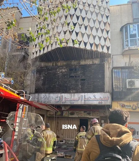 سینما ایران پس از آتش سوزی امروز (عکس) سینما ایران پس از آتش سوزی امروز (عکس)