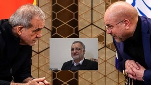 با طراحی قالیباف و پزشکیان در سکوت، زاکانی دیگر نمیتواند شهردار تهران شود با طراحی قالیباف و پزشکیان در سکوت، زاکانی دیگر نمیتواند شهردار تهران شود