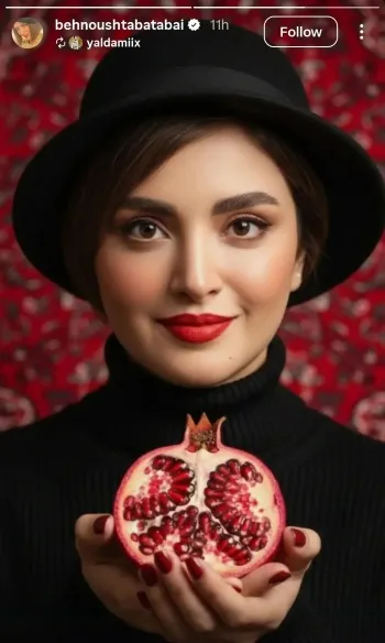 تیپ و ژست یلدایی بهنوش طباطبایی (عکس) تیپ و ژست یلدایی بهنوش طباطبایی (عکس)