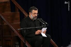 نوای «ایران ای سرای امید» حاج محمود کریمی در حسینیه رهبری (ویدئو)