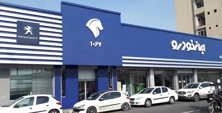 قیمت محصولات ایران خودرو امروز ۴ آذر: پژو ۲۰۷، سمند سورن، رانا و… چند؟ + جدول قیمت محصولات ایران خودرو امروز ۴ آذر: پژو ۲۰۷، سمند سورن، رانا و… چند؟ + جدول