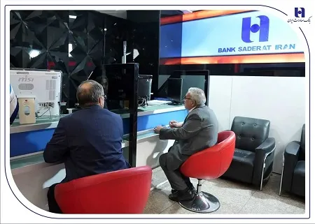 لیست شعب کشیک تهران بانک صادرات ایران در روزهای ۴ و ۵ آذر لیست شعب کشیک تهران بانک صادرات ایران در روزهای ۴ و ۵ آذر