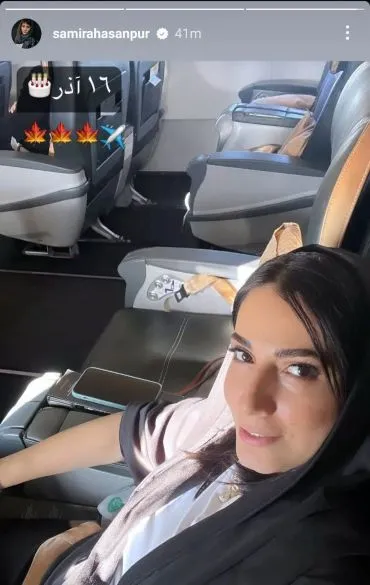 سلفی سمیرا حسن پور در 40 سالگی (عکس)