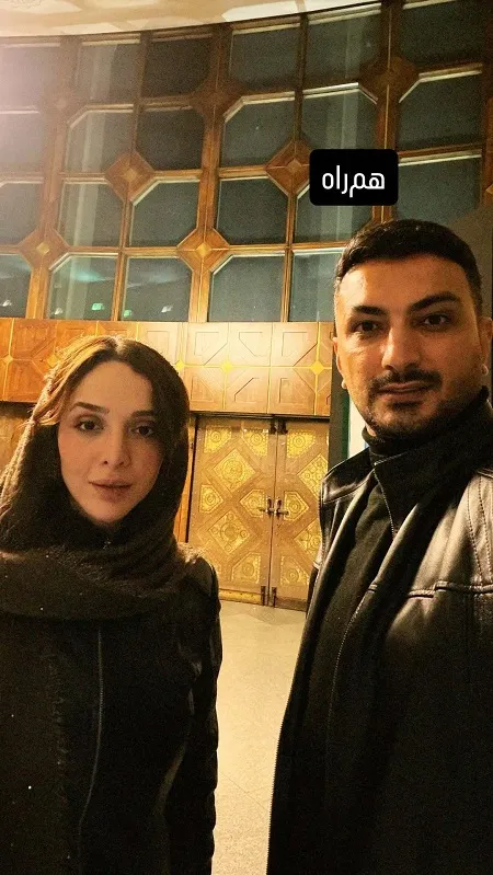 سلفی متفاوت یاسمنِ لحظه گرگ‌ومیش در کنار همسرش