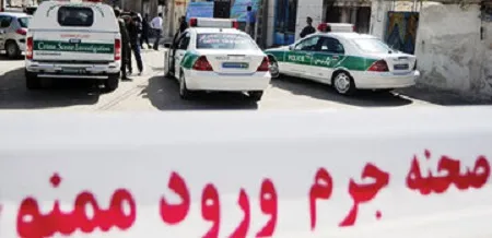 شوک در بندرعباس: قتل همسر و مرد غریبه با شلیک گلوله و خودکشی ضارب شوک در بندرعباس: قتل همسر و مرد غریبه با شلیک گلوله و خودکشی ضارب