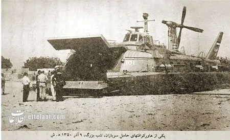 ۳ شهیدی که برای حفظ جزایر سه‌گانه خلیج فارس دادیم: رضا سوزنچی کاشانی، حبیب سولکی کهریزی و  آیت‌الله خانی (تصاویر)